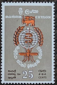 Ceylon 364. Mint, unused, unhinged.  1962. Global Malaria Eradication Program.