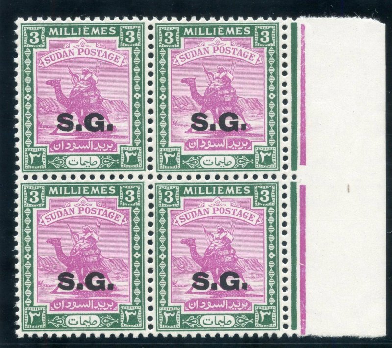 Sudan 1948 Official 3m mauve & green block superb MNH. SG O45. Sc O30.