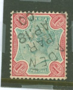 India #49a/A55  Single