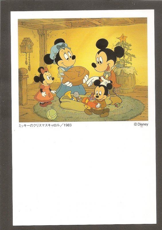 Japan  Postal Card, Disney Characters,  Mint