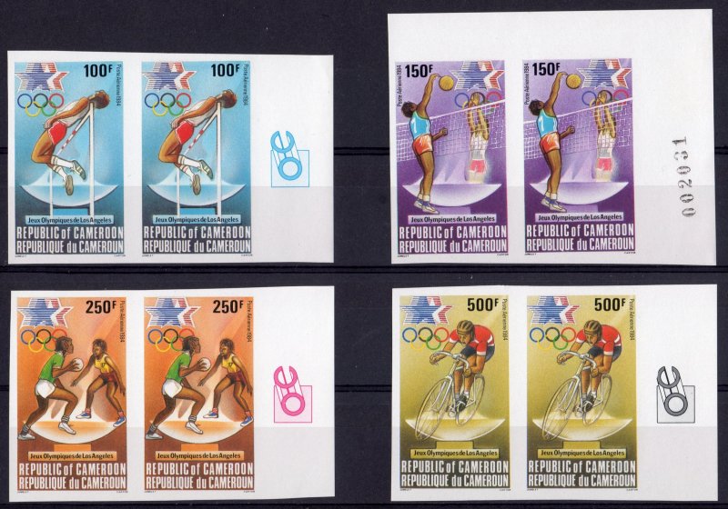 Cameroun 1984 Sc#C309/C312 LOS ANGELES OLYMPICS PAIR IMPERFORATED MNH