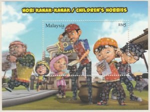 MALAYSIA 2012 CHILDREN'S HOBBIES MS SG#MS1927 MNH