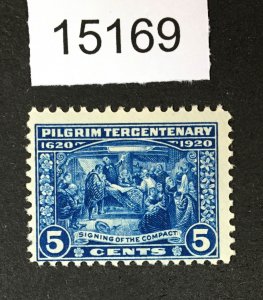 MOMEN: US STAMPS # 550 MINT OG NH LOT #15169