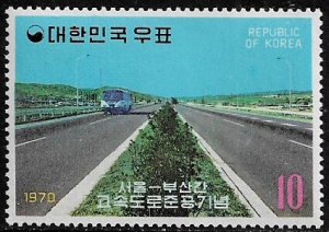 Korea, South #711 MNH Stamp - Seoul-Pusan Expressway