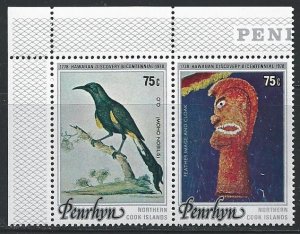 Penrhyn Island #96 75c Moho Nobilis & Feather Image & Cloak ~ MNH