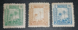 Chefoo 1894 MLH