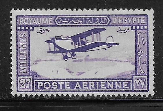 EGYPT, C1, HINGED, MAIL PLANE IN FLIGHT