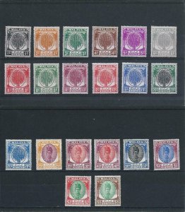 KEDAH 1950-55 SET OF TWENTY (NO 30c VALUE) MM SG 76/90 CAT £160