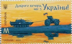 2022 war in Ukraine, stamp M Good evening we are from Ukraine! Tractor troops