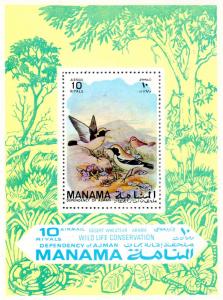Manama 1971 Mi#Bl.106B BIRDS WILD LIFE CONSERVATION (Pre-WWF) S/S (1) MNH