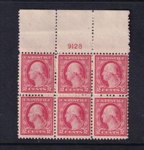 1917 Washington Sc 499 MNH 2c carmine full original gum OG, plate block of 6 (1R