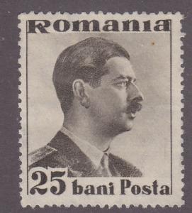 Romania 446 King Carol ll 1935