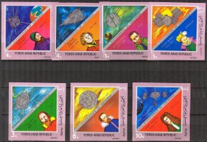 {Y033} Yemen 1969 Space Astronomy set of 7 imperf. MNH** Mi.:910/16 12,00Eur