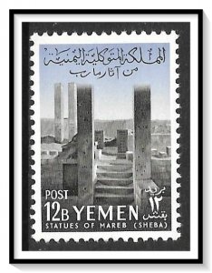 Yemen #118 Ancient Sculptures MNH