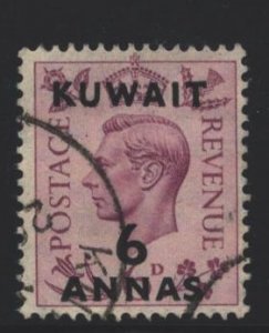 Kuwait Sc#78 Used