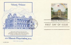 Scott# UX80 UPSS#S96 Fleetwood FDC US Postal Card.