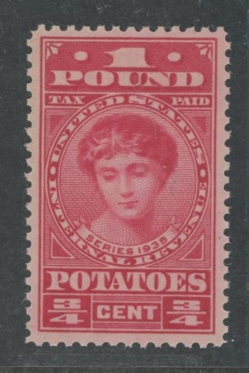 United States #RI1 Mint (NH) Single