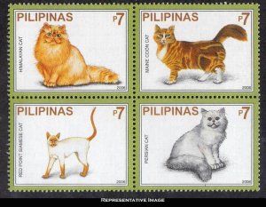 Philippines Scott 3061 Mint never hinged.