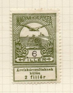 Hungary 1919-20 Early Issue Fine Mint Hinged 6f. NW-195942