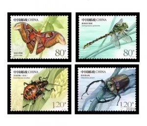 2023-15 CHINA INSECT(II) STAMP 4V