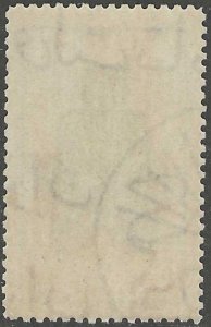 Persia, stamp, Scott#1868, mint, never, hinged, 2R, Emblem,