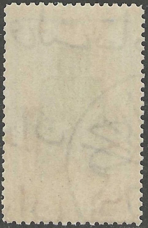 Persia, stamp, Scott#1868, mint, never, hinged, 2R, Emblem,
