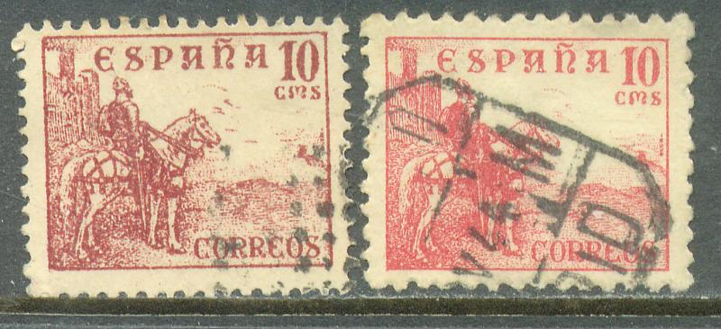 Spain 665, 665a, 10cents EL CID CAMPEADOR. USED. F-VF. (512)