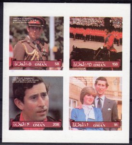 Oman State of 1981 Princess Diana Wedding Set of 4 values Imperforated   MNH