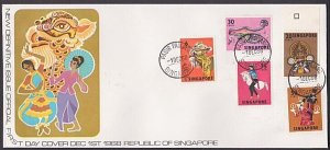 SINGAPORE 1968 New definitive values on FDC - Pasir Panjang cds............a4071