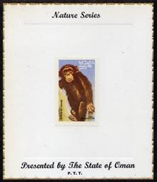 Oman 1974 Zoo Animals (Chimpanzee) imperf (25b value) mou...