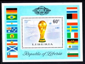 Liberia MNH 1974 #C203 Souvenir sheet 60c World Cup Trophy, Munich Stadium