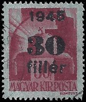 HUNGARY   #661 USED (1)