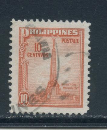 Philippines 505  Used (2)