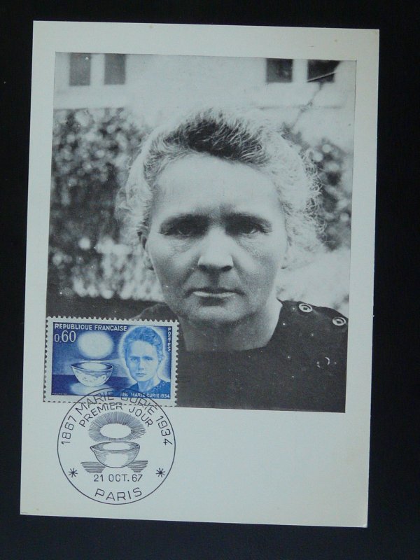 physics Nobel Prize Marie Curie maximum card France 1967 ref 101306