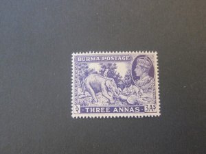 Burma 1946 Sc 58 MH