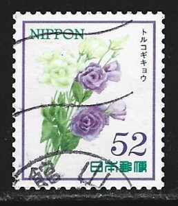 Japan #3826d