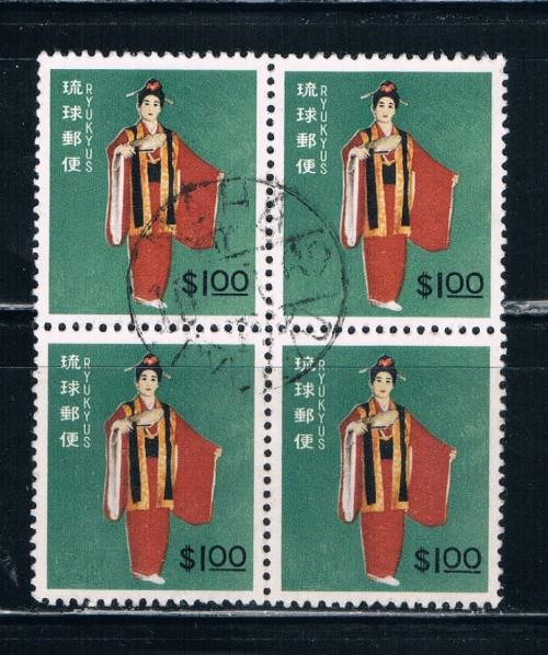 Ryukyu Islands 87 Blk 4 Used Dance (R0055)