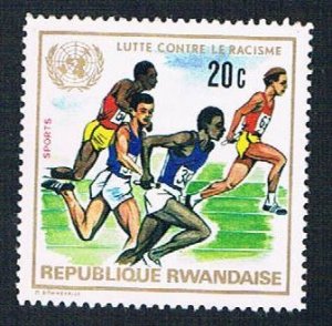 Rwanda 486 MLH Relay Race 1972 (BP2974)