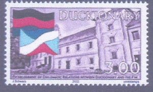 DUCKIONARY POST - 2022 - Dip Reps Musania - Perf Single Stamp -Mint Never Hinged