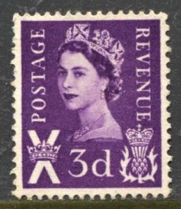 STAMP STATION PERTH Scotland #1 QEII Definitive Used 1958-1967