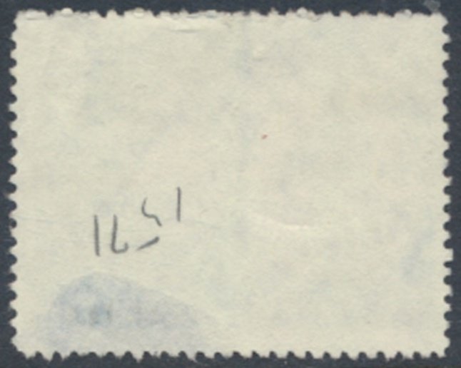Philippines    SC# 1576 Used  Law surcharged   see details & scans