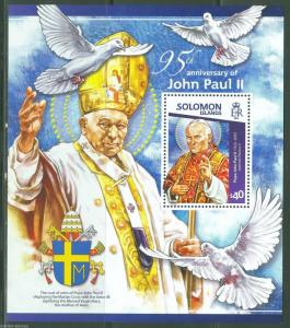 SOLOMON ISLANDS 2015 95th BIRTH ANNIVERSARY OF POPE JOHN PAUL II S/S  MINT NH
