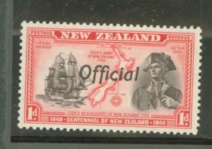 New Zealand #O77 Unused Single