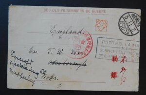 1916 Nagoya Japan German POW PC Cover WW 1 prisoner of war to England via Hague