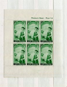 NEW ZEALAND; 1958 early Health Stamp fine Mint hinged SHEET