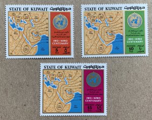 Kuwait 1973 Meteorological, weather, MNH. Scott 577-579, CV $4.25,  Mi 571-573