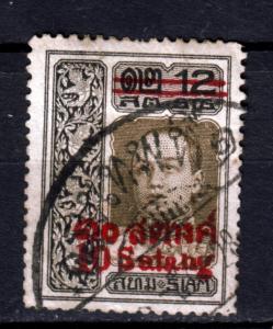 J9411 JL stamps 1914-5 thailand used king #159 ovpt