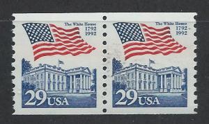 UNITED STATES SC# 2609 VF MNH 1992 PR