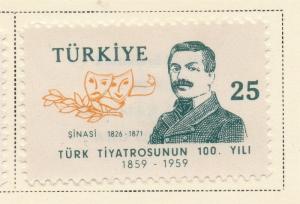 Turkey 1959 Early Issue Fine Mint Hinged 25k. 093991