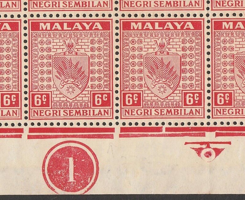 MALAYA - Negri Sembilan 1935 Arms 6c half sheet, variety stop omitted. MNH **.